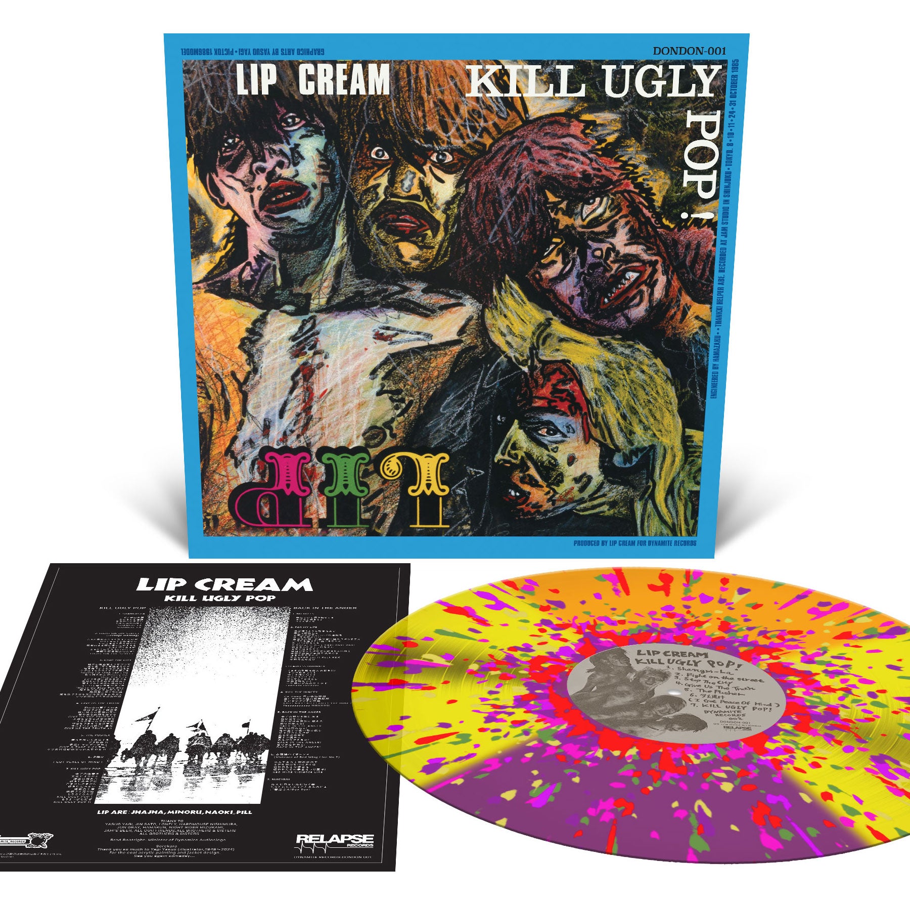 邦楽 LIP CREAM. 12inch KILL UGLY POP Lip Cream 