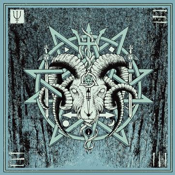 Unearthly Trance "V" CD
