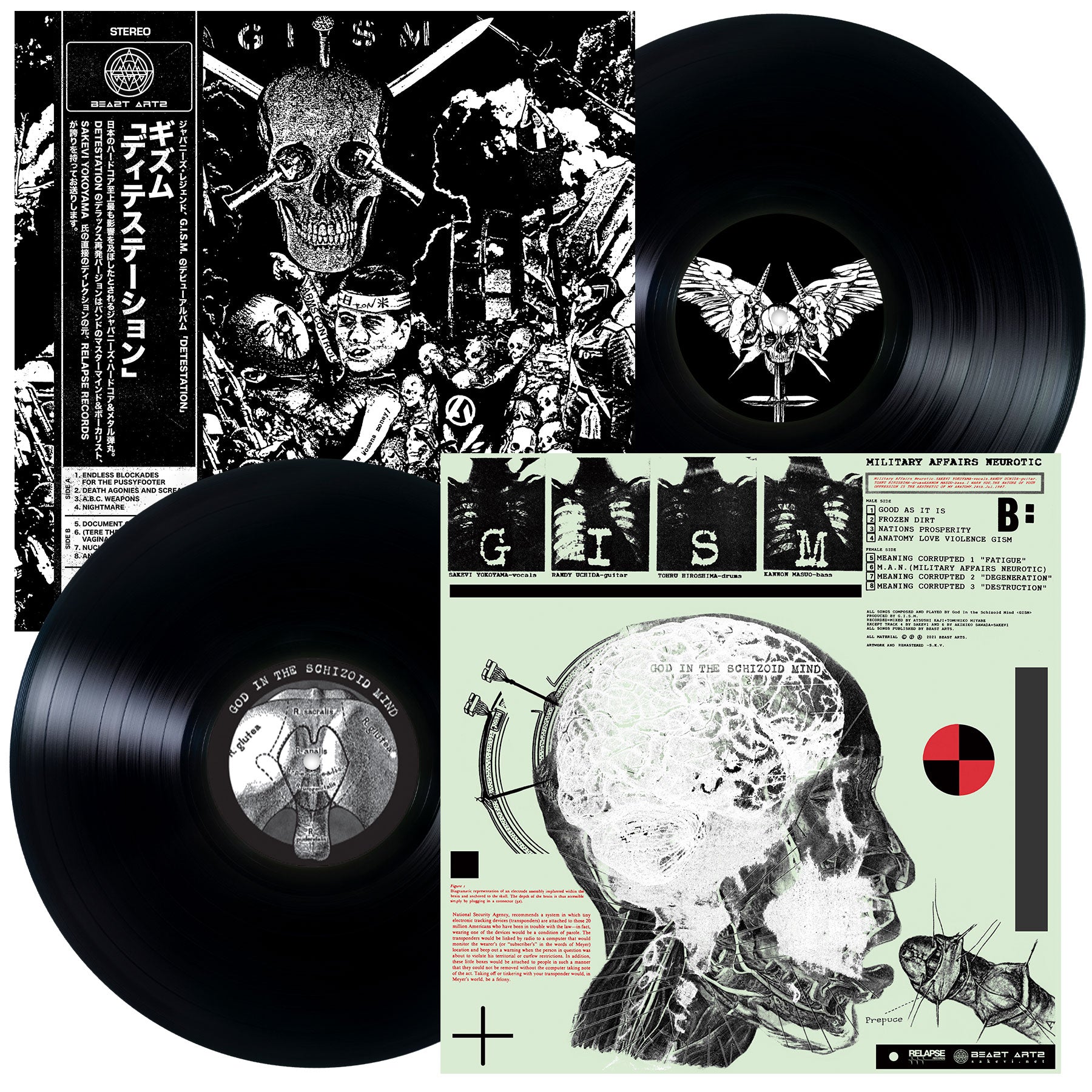 GISM "Military Affairs Neurotic (Reissue) LP + Detestation (Reissue) LP" Bundle