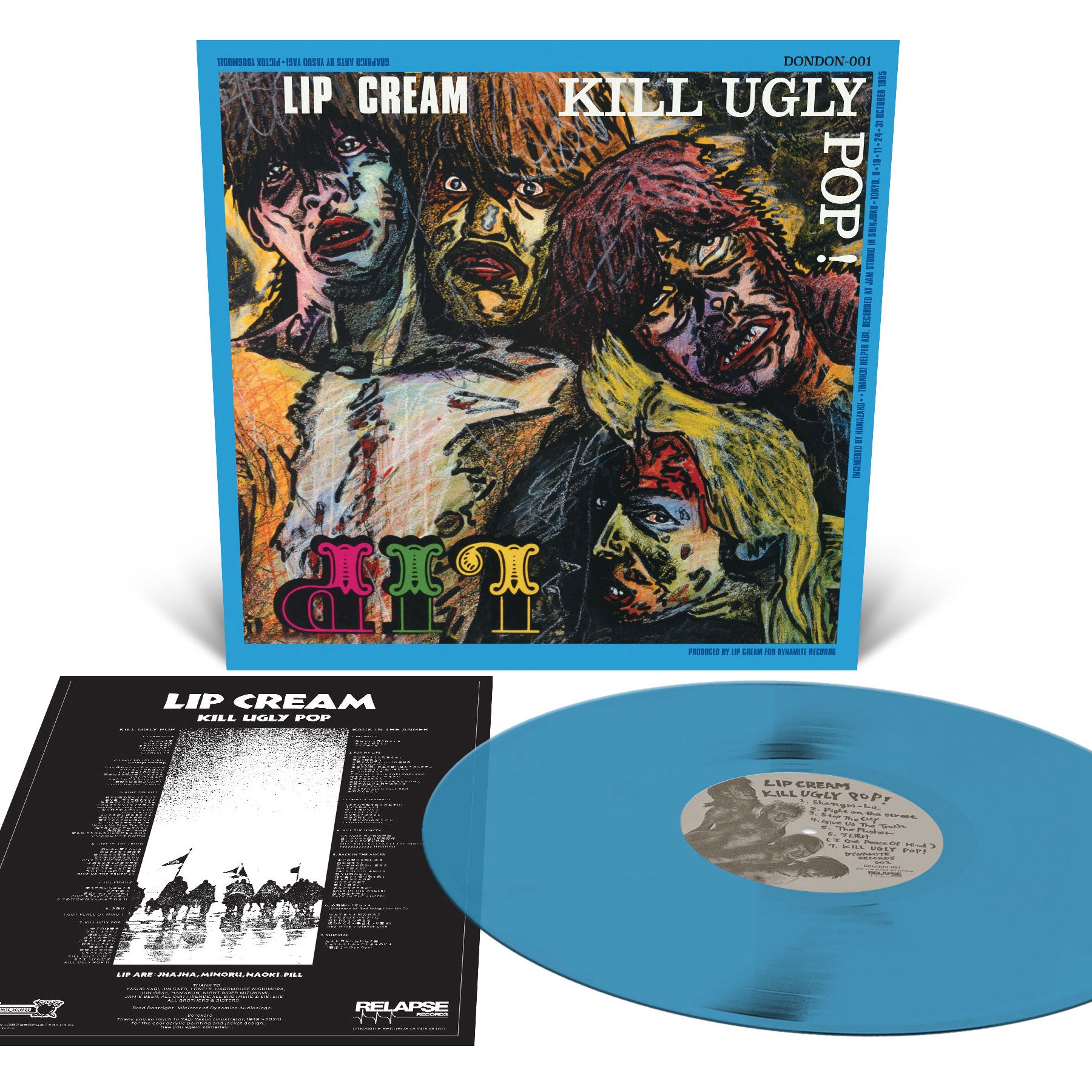 ＊中古CD LIP CREAMリップクリーム/KILL UGLY POP b79da86f0a418fed27e9b3b1eb9f49