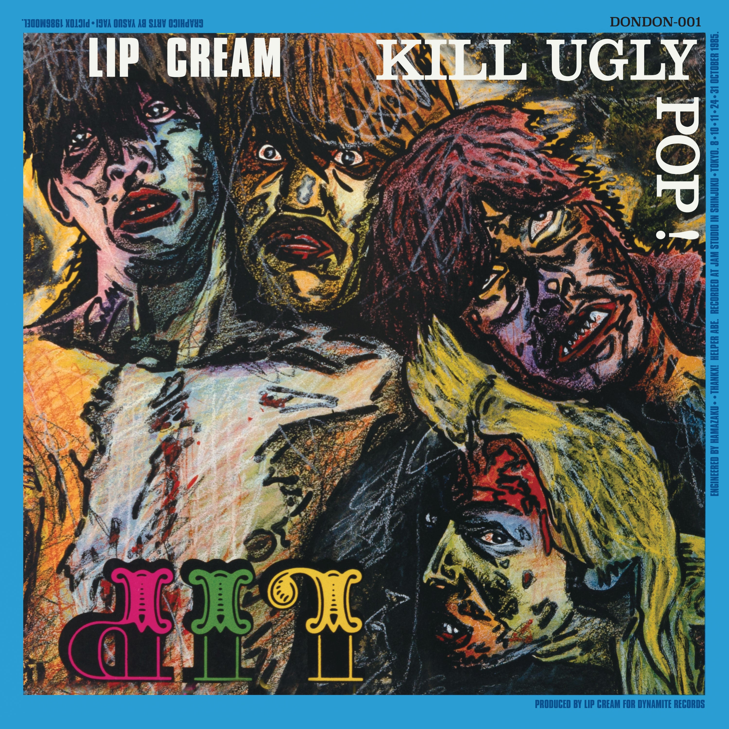 LIP CREAM / KILL UGLY POP! アナログレコード Lip Cream 