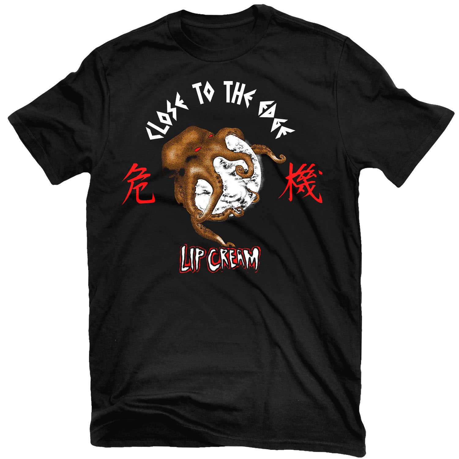 Lip Cream "Close To The Edge (Comfort Colors)" T-Shirt