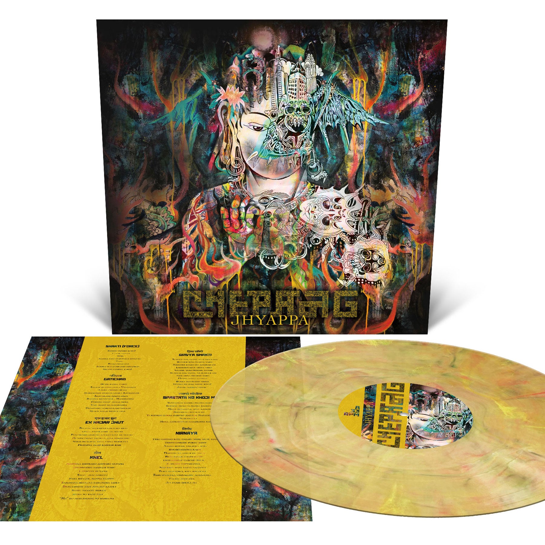 Chepang "Jhyappa" 12"