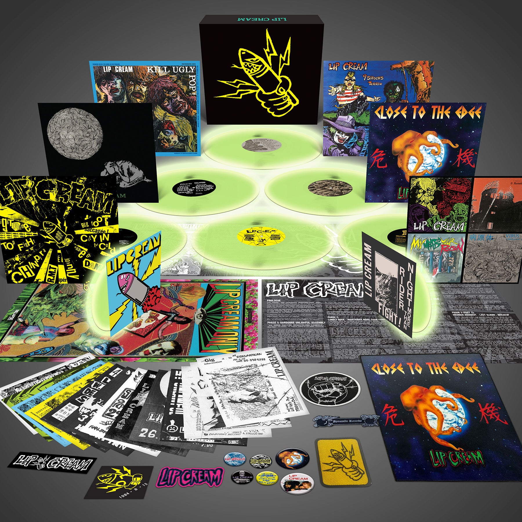 邦楽 LIP CREAM Lonely Rock [Deluxe LP Boxset] Lip Cream 
