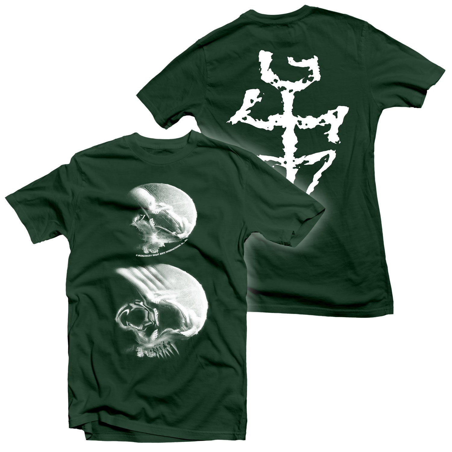 GISM "Military Affairs Neurotic (Reissue) " T-Shirt