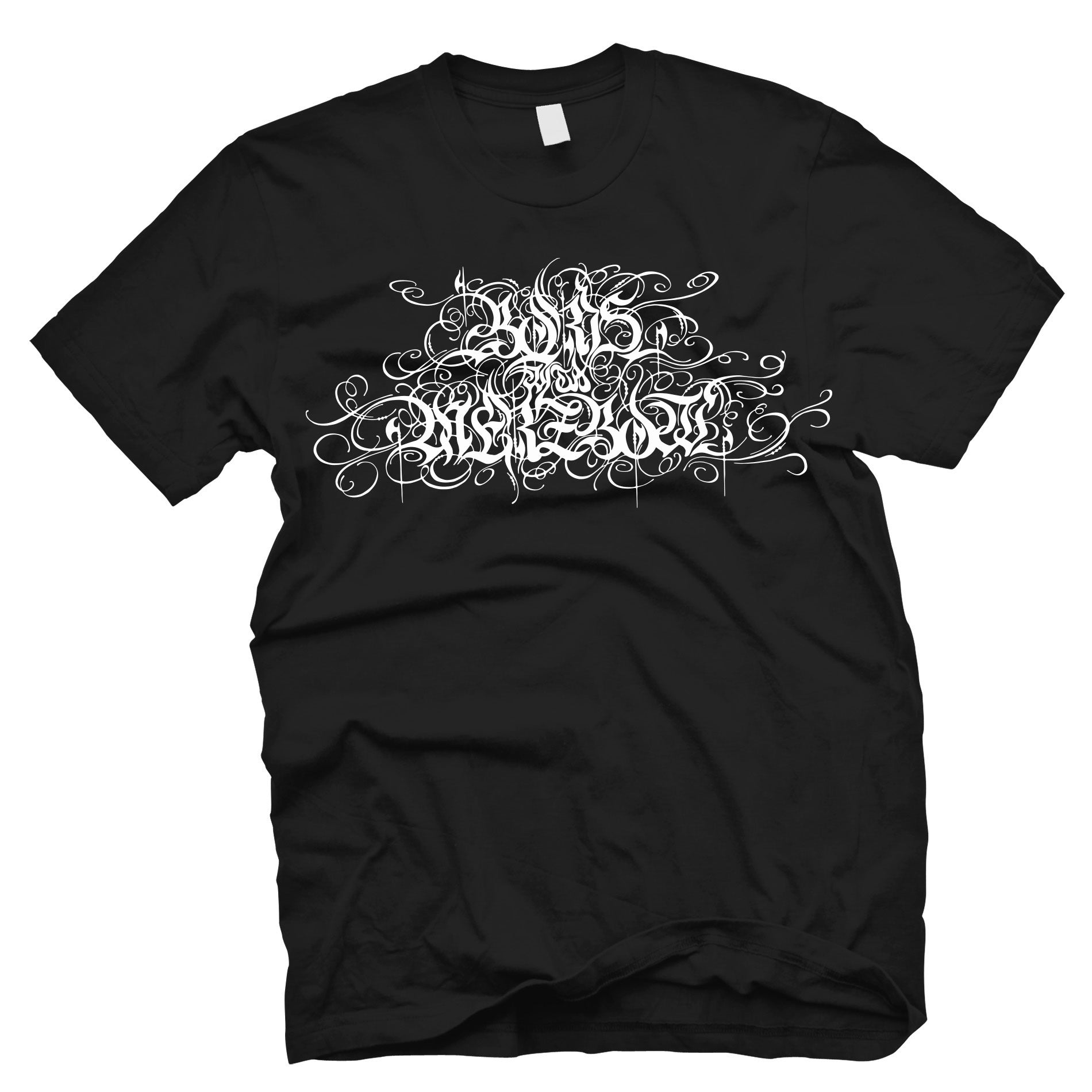 Boris With Merzbow – Relapse Records Official Store