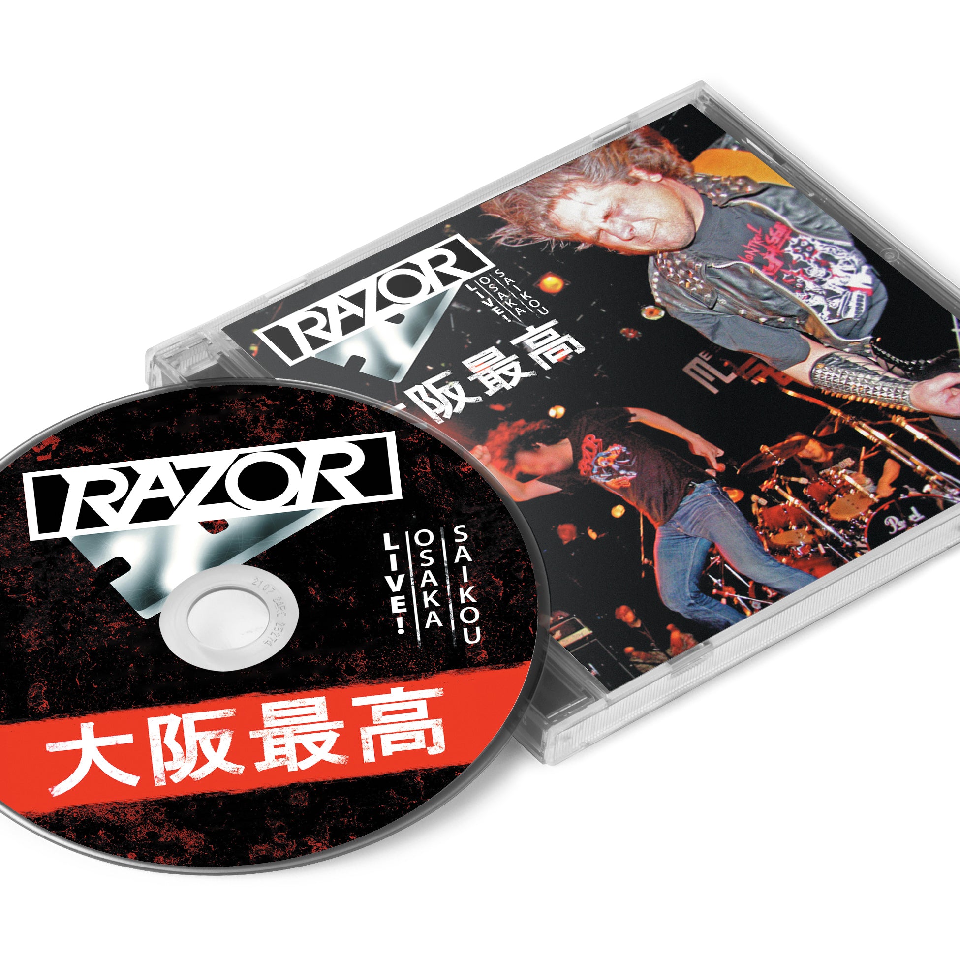 Razor "Live! Osaka Saikou 大阪最高 Reissue" CD