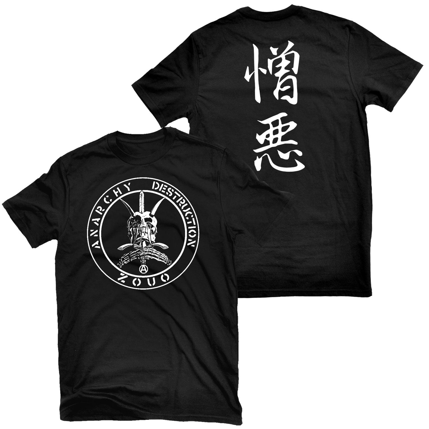 Zouo "AGONY憎悪REMAINS" T-Shirt