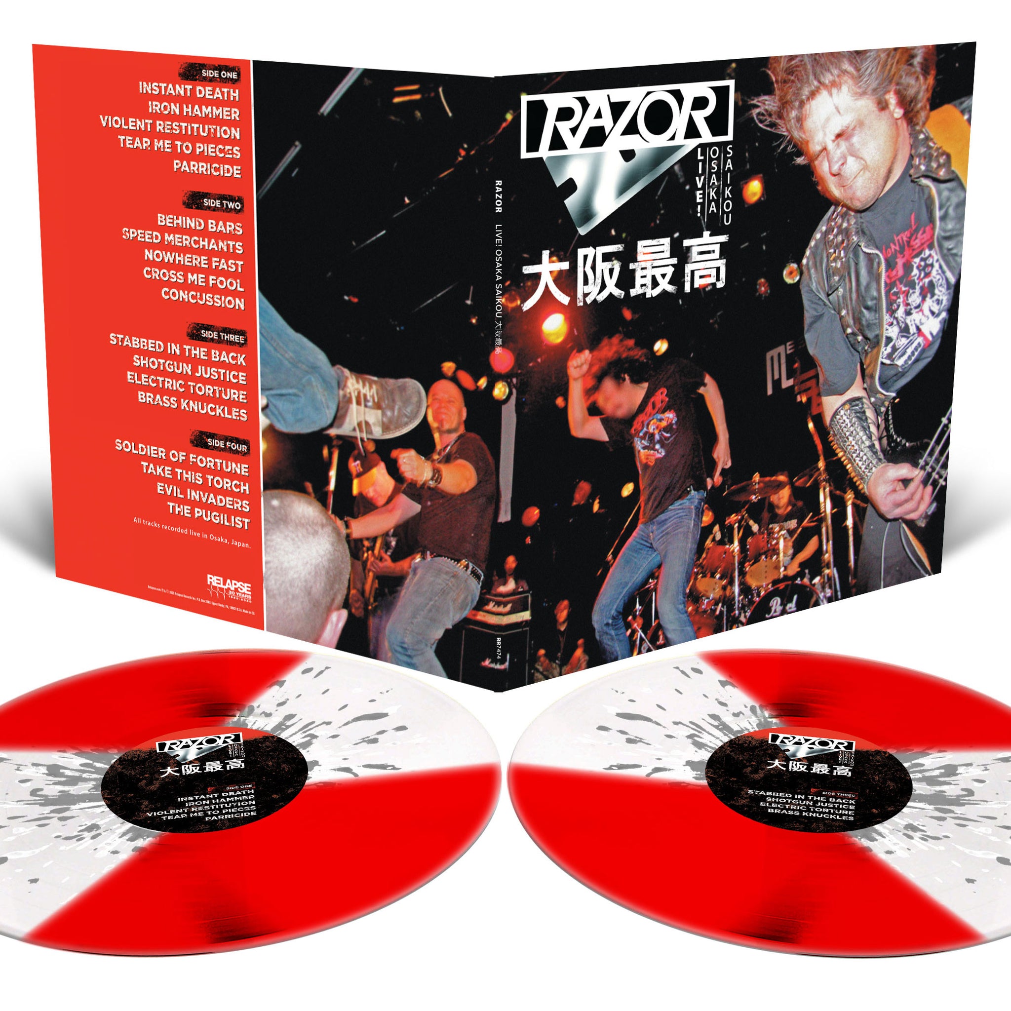 Razor "Live! Osaka Saikou 大阪最高 Reissue" 2x12"