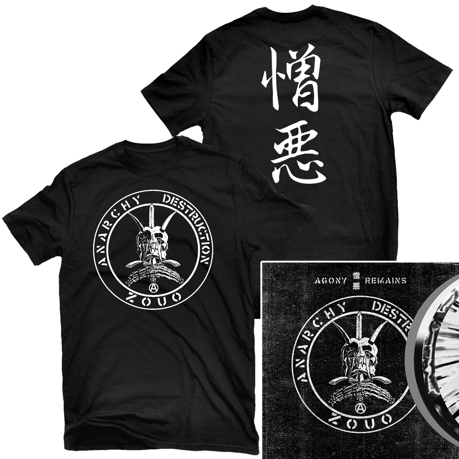 Zouo "AGONY憎悪REMAINS T Shirt + LP Bundle" Bundle