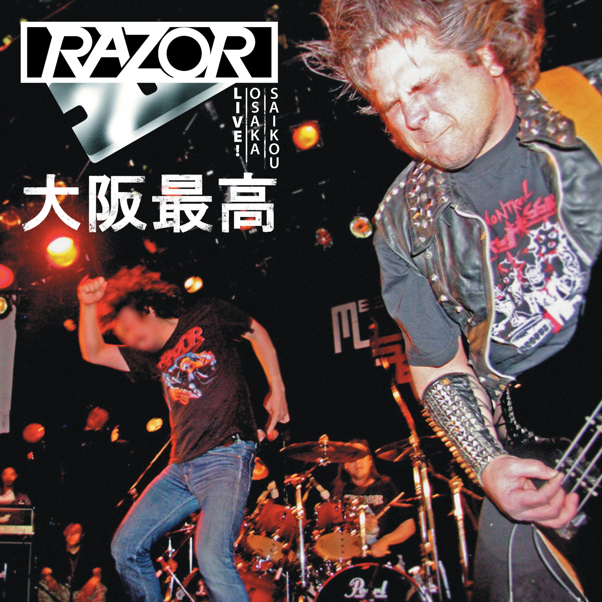 Razor 