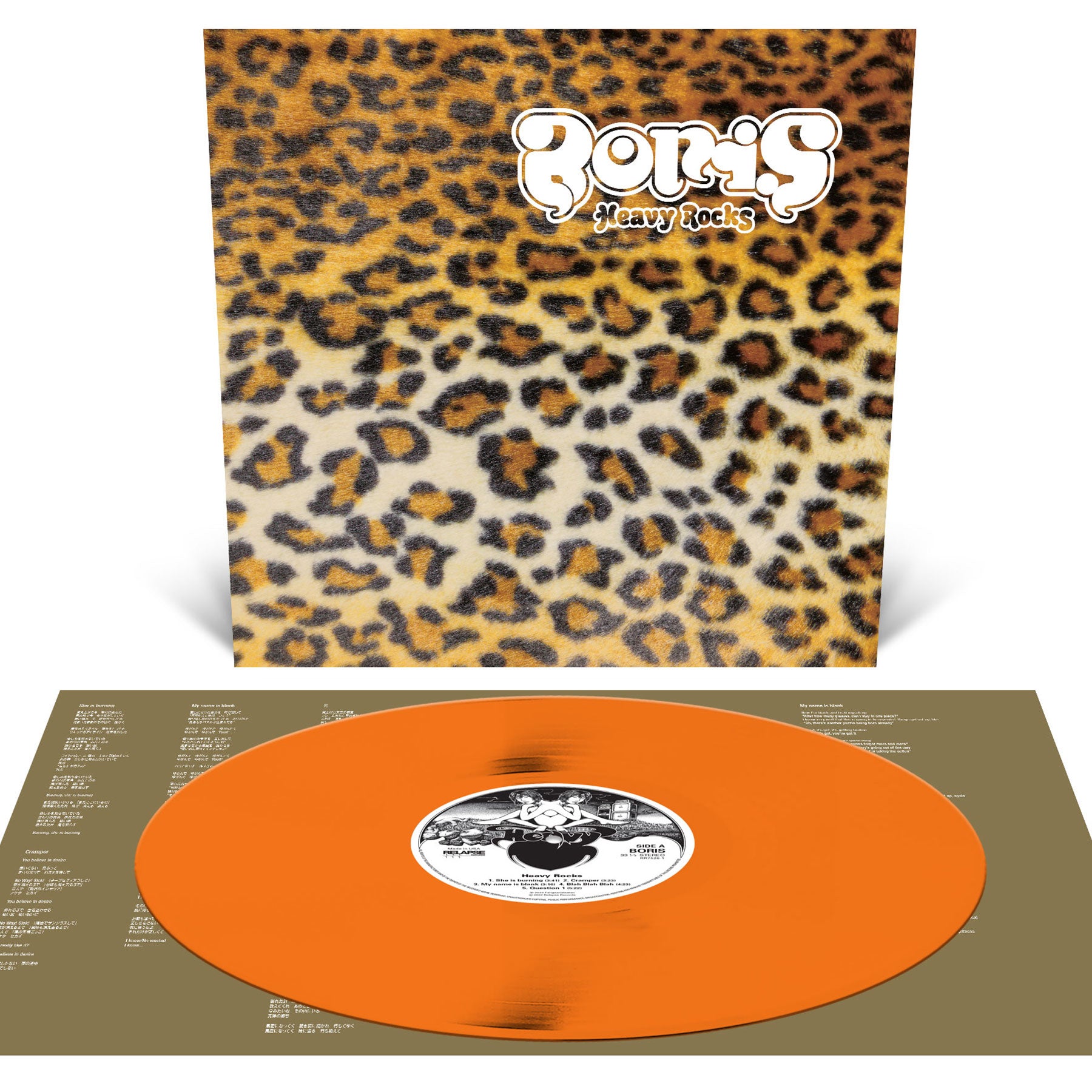 Boris『Phenomenons Drive』Clear Vinyl レコード Boris – Vein (Hardcore Version) – Vinyl (Clear Screen Printed, LP