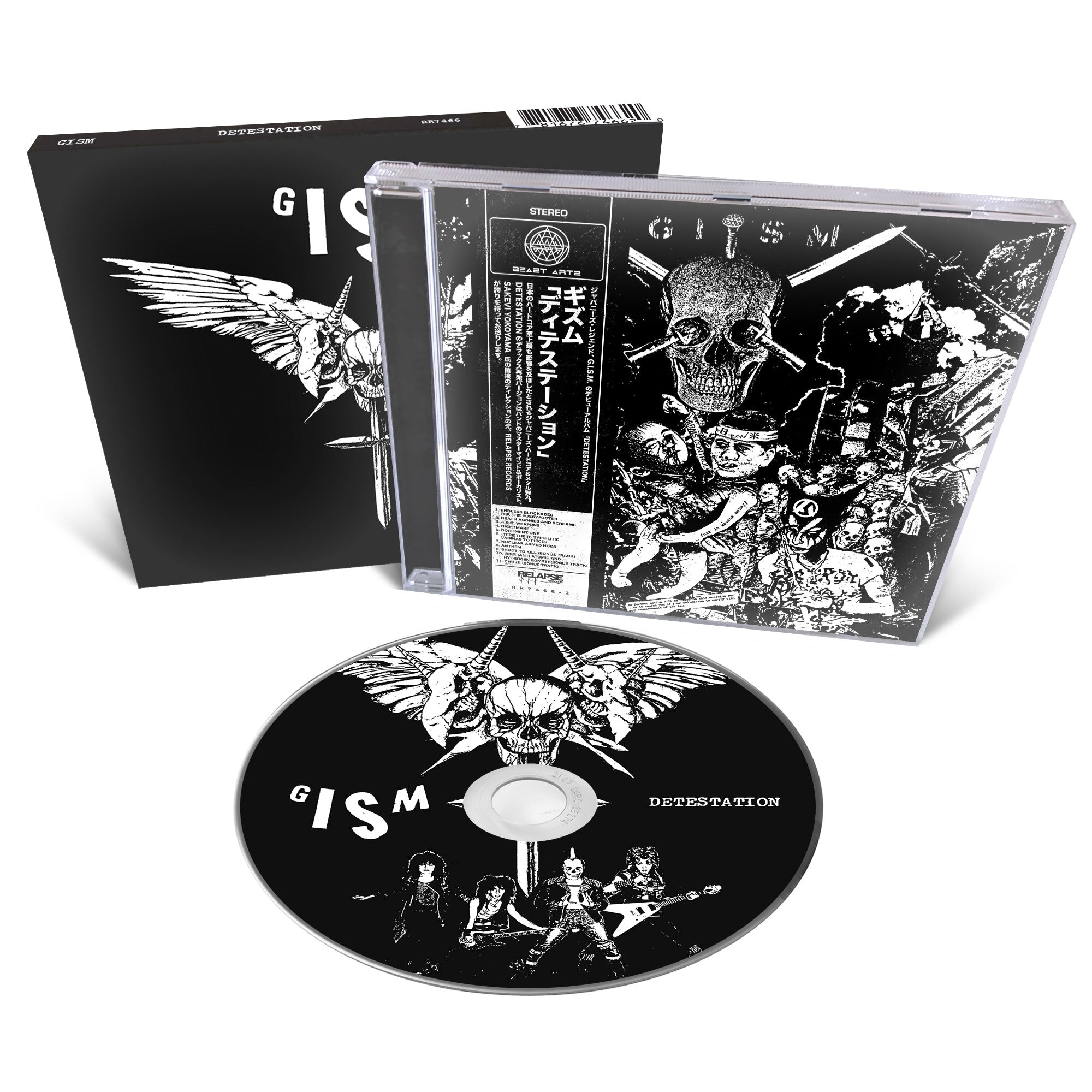 GISM "Detestation (Reissue)" CD